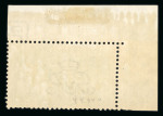 Stamp of Great Britain » King George V 1913 Waterlow £1 green upper left corner marginal mint n.h.