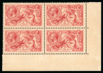 1918 Bradbury 5s rose-red and 10s dull grey-blue, each in lower left corner marginal blocks of four, mint with the lower pair of each never hinged. Toned gum visible through the paper. Scarce and attractive multiples. S.