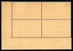 1918 Bradbury 5s rose-red and 10s dull grey-blue, each in lower left corner marginal blocks of four, mint with the lower pair of each never hinged. Toned gum visible through the paper. Scarce and attractive multiples. S.
