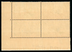 1918 Bradbury 5s rose-red and 10s dull grey-blue, each in lower left corner marginal blocks of four, mint with the lower pair of each never hinged. Toned gum visible through the paper. Scarce and attractive multiples. S.