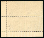 Stamp of Great Britain » King George V 1929 PUC £1 in lower right corner marginal block of four mint n.h.