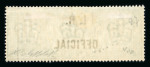 Stamp of Great Britain » Officials Inland Revenue: 1882-1901 £1 green fresh mint with