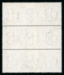 Stamp of Great Britain » Telegraphs 1876-81 Telegraph £1 brown-lilac in vertical strip of three fine used