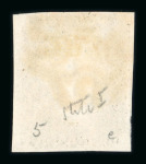 Stamp of Great Britain » 1840 1d Black and 1d Red plates 1a to 11 1840 1d black pl.5 BA with four margins and red MC