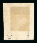 1840 Penny Black. A group of eighteen examples on stockcards, each a fine four-margin stamp cancelled by red Maltese Crosses