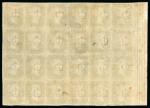 Stamp of Great Britain » 1840 1d Black and 1d Red plates 1a to 11 1840 1d black pl.7 IA-LF, the magnificent mint marginal block of twenty four from the left side of the sheet with part inscription "the labels ABOVE the address and towards the RIGHT HAND SIDE of the letter"