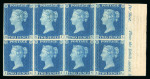 1840 2d blue pl.1 HI-IL, the superb marginal block of eight from the right hand of the sheet with part inscription