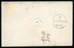 Stamp of Great Britain » 1840 1d Black and 1d Red plates 1a to 11 1840 1d black pl.7 MF with four margins on cover to Ventnor, Isle of Wight