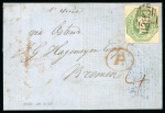 1852 (26 Mar) Printed Prices Current from Hull to Bremen.