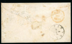 Stamp of Great Britain » 1847-54 Embossed 1856 (Apr 30) envelope from Bath to Tuscany, Italy, with 1847-54 6d vertical pair