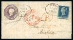 Stamp of Great Britain » 1847-54 Embossed 1855 (Jul 16) entire (cross-written) from Hull to Trieste, Austria, with 1847-54 6d top left corner marginal and 2d pl.5