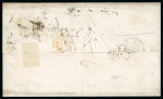 1855 (11 Sep) Wrapper from London to France. Franked