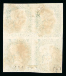 1840 2d Blue Plate 1 (AJ–BK). A rare block of four,