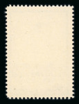 Stamp of Switzerland / Schweiz » Flugpost » Flugpostvorläufer 1913, Vorläufer Basel