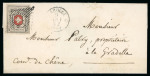 1852, Neuenburg, auf Faltbrief von Carouge