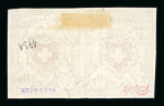 Stamp of Switzerland / Schweiz » Orts-Post und Poste Locale 1850, Poste locale mit Kreuzeinfassung im waagerechten Paar