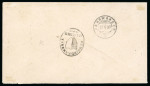 Stamp of Switzerland / Schweiz » Sitzende Helvetia Gezaehnt » Briefmarken 1867-1878 1880, 10 Rp. rot, 2 Einzelmarken, Stempelrarität
