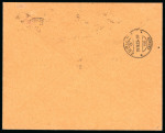 Stamp of Switzerland / Schweiz » Flugpost » Flugbriefe 1918, Propellerradaufdruck 30 Rp. zusammen mit 15 Rp. violett Tellbrust Kehrdruck