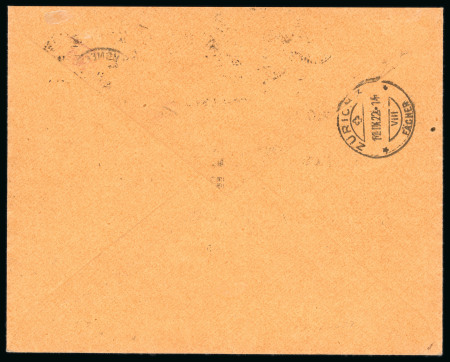 1918, Propellerradaufdruck 30 Rp. zusammen mit 15 Rp. violett Tellbrust Kehrdruck