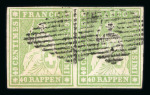 Stamp of Switzerland / Schweiz » Sitzende Helvetia Ungezähnt » 1856-57 Berner Druck (III) 1855, 40 Rp. grün, 2. Berner Druckperiode, im waagerechten Paar