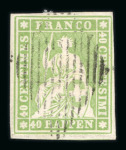 Stamp of Switzerland / Schweiz » Sitzende Helvetia Ungezähnt » 1856-57 Berner Druck (II) 1855, 40 Rp. grün, 2. Berner Druckperiode