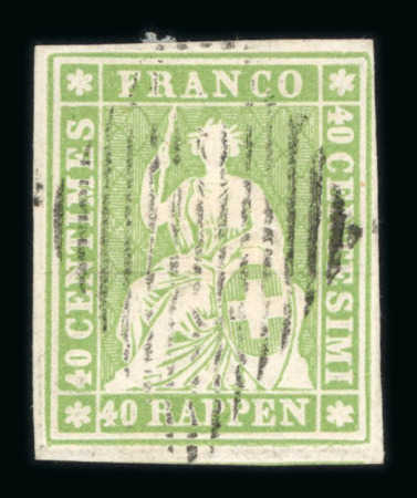 Stamp of Switzerland / Schweiz » Sitzende Helvetia Ungezähnt » 1856-57 Berner Druck (II) 1855, 40 Rp. grün, 2. Berner Druckperiode