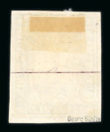 Stamp of Switzerland / Schweiz » Sitzende Helvetia Ungezähnt » 1856-57 Berner Druck (II) 1855, 40 Rp. grün, 2. Berner Druckperiode