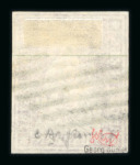 Stamp of Switzerland / Schweiz » Sitzende Helvetia Ungezähnt » 1854-55 Berner Druck (I) 1854, 15 Rp. rot, 1. Berner Druckperiode