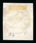 Stamp of Switzerland / Schweiz » Sitzende Helvetia Ungezähnt » 1856-57 Berner Druck (III) 1857, 10 Rp. blau, 3. Berner Druckperiode