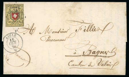Stamp of Switzerland / Schweiz » Rayonmarken » Rayon II, gelb, ohne Kreuzeinfassung (STEIN E) 1852, Rayon II, Type 39 des Steins E-RU