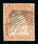 Stamp of Switzerland / Schweiz » Sitzende Helvetia Ungezähnt » Münchner Druck, 1. Auflage 1854, 5 Rp. braun, 1. Münchner Druckperiode