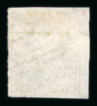 Stamp of Switzerland / Schweiz » Sitzende Helvetia Ungezähnt » Dünnes Papier 1856, 20 Rp. orange, 1. Berner Druckperiode
