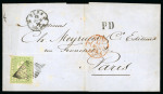 Stamp of Switzerland / Schweiz » Sitzende Helvetia Ungezähnt » 1856-57 Berner Druck (II) 1856, 20 Rp. grün, 2. Berner Druckperiode