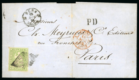 Stamp of Switzerland / Schweiz » Sitzende Helvetia Ungezähnt » 1856-57 Berner Druck (II) 1856, 20 Rp. grün, 2. Berner Druckperiode