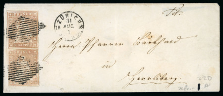 Stamp of Switzerland / Schweiz » Sitzende Helvetia Ungezähnt » 1856-57 Berner Druck (III) 1856, 5 Rp. braun, 3. Berner Druckperiode, im senkrechten Paar
