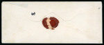 Stamp of Switzerland / Schweiz » Sitzende Helvetia Ungezähnt » 1856-57 Berner Druck (III) 1856, 5 Rp. braun, 3. Berner Druckperiode, im senkrechten Paar