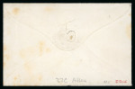 Stamp of Switzerland / Schweiz » Sitzende Helvetia Ungezähnt » 1856-57 Berner Druck (II) 1856, 5 Rp. braun, 2. Berner Druckperiode