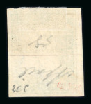 Stamp of Switzerland / Schweiz » Sitzende Helvetia Ungezähnt » 1856-57 Berner Druck (II) 1855, 40 Rp. grün, 2. Berner Druckperiode