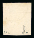 Stamp of Switzerland / Schweiz » Sitzende Helvetia Ungezähnt » 1856-57 Berner Druck (II) 1855, 40 Rp. grün, 2. Berner Druckperiode