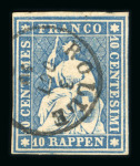 Stamp of Switzerland / Schweiz » Sitzende Helvetia Ungezähnt » 1857-62 Berner Druck, Dickes Papier 1860, 10 Rp. blau, 4. Berner Druckperiode