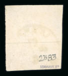 Stamp of Switzerland / Schweiz » Sitzende Helvetia Ungezähnt » 1857-62 Berner Druck, Dickes Papier 1860, 20 Rp. orange, 4. Berner Druckperiode
