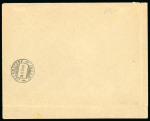 Stamp of Switzerland / Schweiz » Industrielle Kriegswirtschaft IKW: 5 Rp. grün, 10 Rp. rot,15 Rp. violett