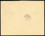 Stamp of Switzerland / Schweiz » Industrielle Kriegswirtschaft IKW: 5 Rp. grün, zusammen mit 10 Rp. rot