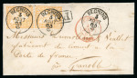 Stamp of Switzerland / Schweiz » Sitzende Helvetia Gezaehnt » Briefmarken 1862 1863, 20 Rp. orange im senkrechten Paar