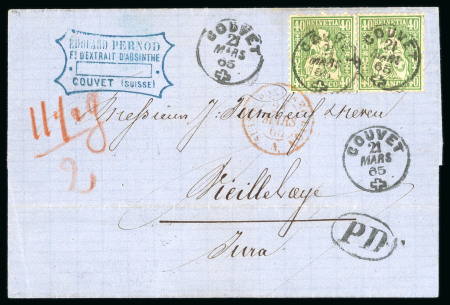 Stamp of Switzerland / Schweiz » Sitzende Helvetia Gezaehnt » Briefmarken 1862 1865, 40 Rp. grün, 2 Einzelmarken
