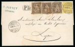Stamp of Switzerland / Schweiz » Sitzende Helvetia Gezaehnt » Briefmarken 1862 1875, 5 Rp. braun 3 Einzelmarken, zusammen mit 15 Rp. gelb