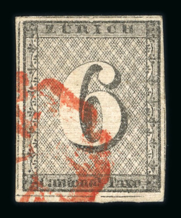 Stamp of Switzerland / Schweiz » Kantonalmarken » Zürich 1846, Zürich 6, Type V, 95. Marke des Bogens, farbfrisch
