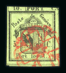 Stamp of Switzerland / Schweiz » Kantonalmarken » Genf 1843, linke Hälfte der Doppelgenf, farbfrisch