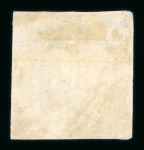Stamp of Switzerland / Schweiz » Sitzende Helvetia Ungezähnt » 1856-57 Berner Druck (II) 1855, 5 Rp. braun, 2. Berner Druckperiode