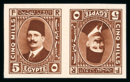 Stamp of Egypt » 1922-1936 King Fouad I Definitives » Issued Stamps 1927-37 Second Portrait 5m dark red-brown, imperf. tête-bêche pair